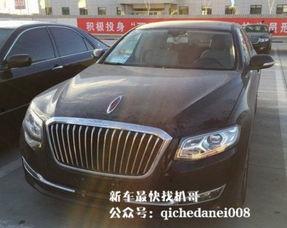 红旗最新车型爆料新闻,豪华与科技的完美融合